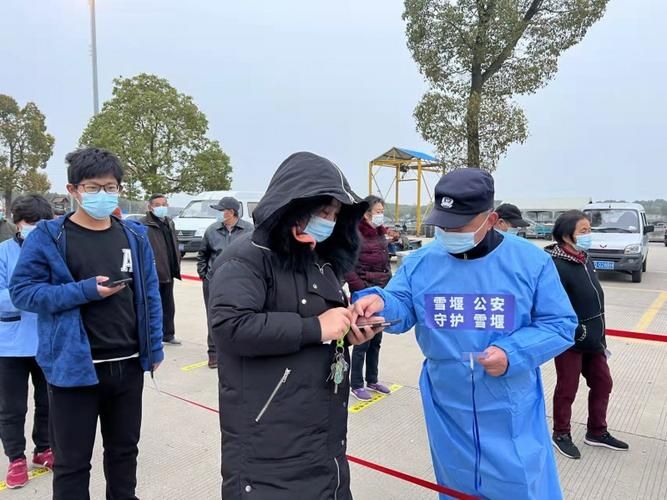  警方通报江苏省常州市武进区疫情最新情况:搜索江苏省常州市武进区