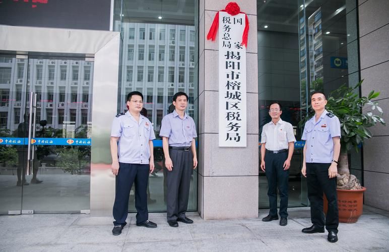 广东揭阳榕城区疫情地区分布/揭阳榕城区号是多少