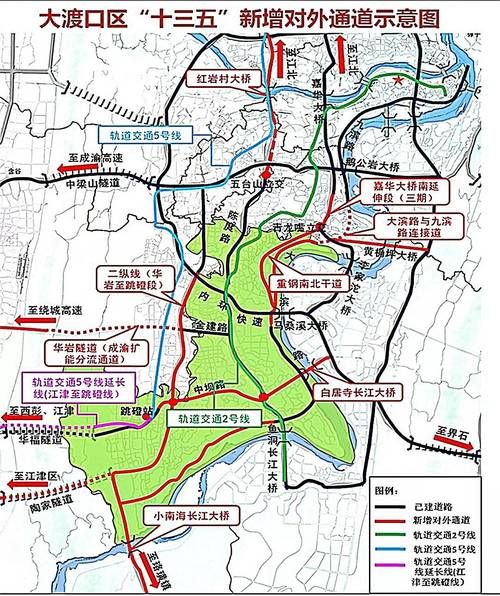  大渡口区疫情分布图最新:大渡口区百度百科