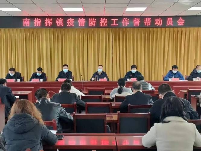 解读凤翔区疫情最新消息_解读凤翔区疫情最新消息新闻