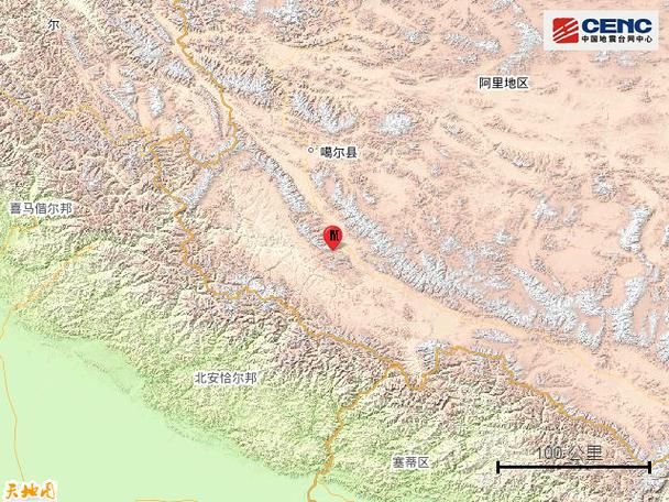 【发现西藏自治区阿里地区噶尔县1名密接者!,阿里地区噶尔县有几个乡】