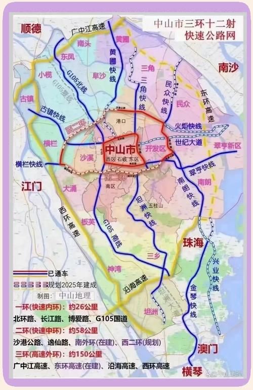 【广东省中山市阜沙镇最新曲线图表：寻找同轨迹人员,中山市阜沙镇规划在建公路图】