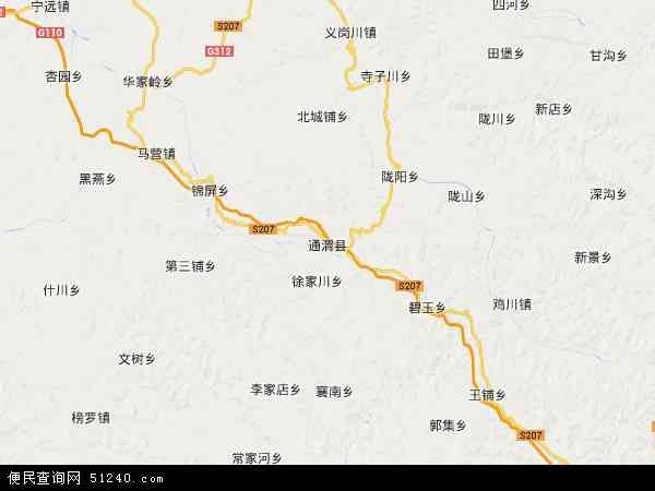 甘肃省定西市通渭县新增疫情关注/甘肃定西通渭简介