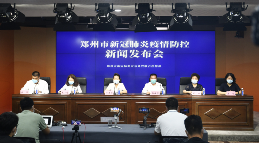 病例通报肥城市疫情防控最新文件_肥城发布