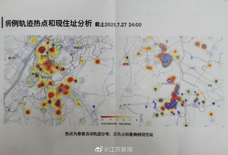 【白马井镇中高风险地区疫情_产品商标怎么查】