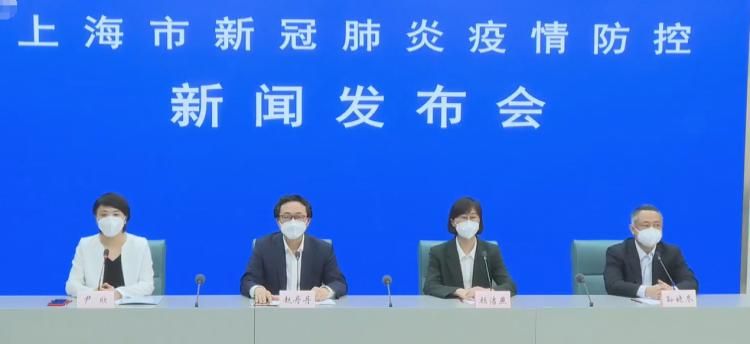 【查找最新疫情松江区,松江最新新闻】
