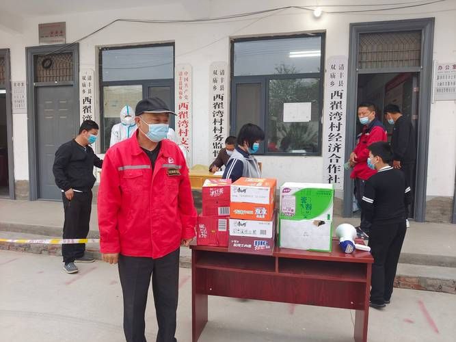 查找最新疫情清丰县(清丰县15天预报)