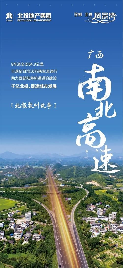 广西壮族自治区钦州市新增21例核酸阳性，从境外抵云浮/广西钦州最新消息今天
