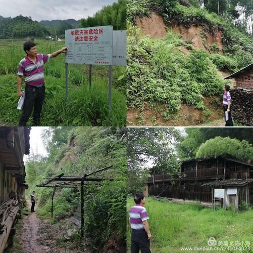 多地新增本土确诊3例均在明溪县/三明明溪县今天新闻