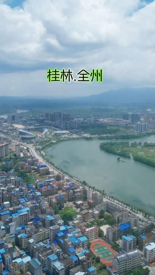  广西壮族自治区桂林全州县近2天新增感染趋势反弹:桂林全州新闻最新消息头条