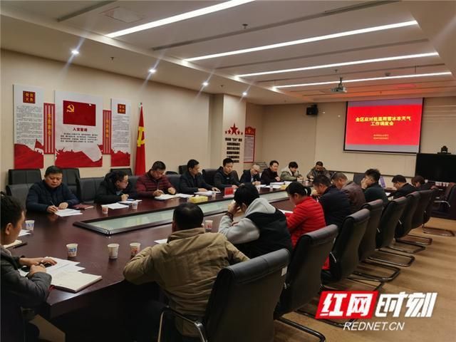 【最新疫情情况通报湘潭昭山示范区,湘潭昭山项目最新消息】
