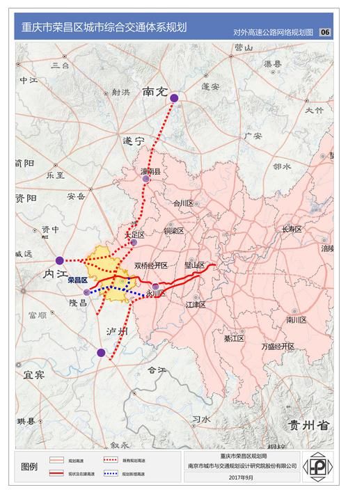 【疫情防控中风险地区!重庆市荣昌区,重庆荣昌区号是多少】