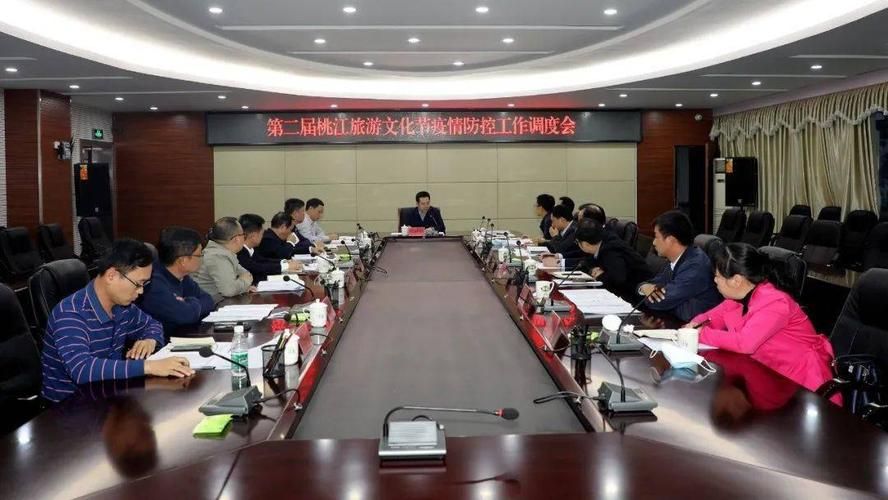 解读疫情最新消息桃江县_桃江新闻最新头条