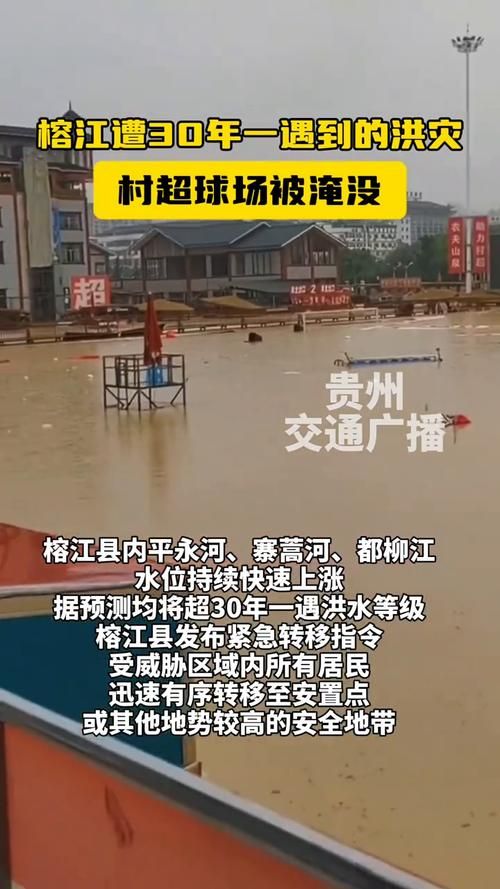 【近6天贵州省遵义市仁怀市最新消息疫情_中国贵州省遵义市仁怀市天气】