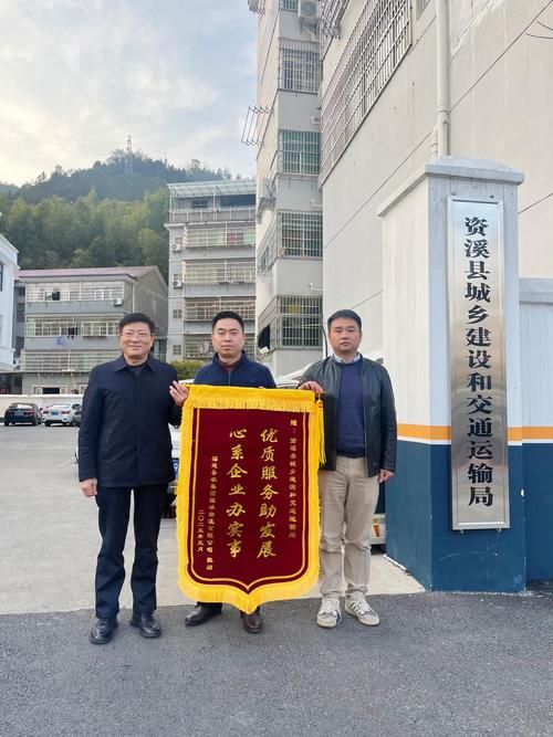 江西抚州资溪县疫情严重吗_江西抚州资溪县穷吗