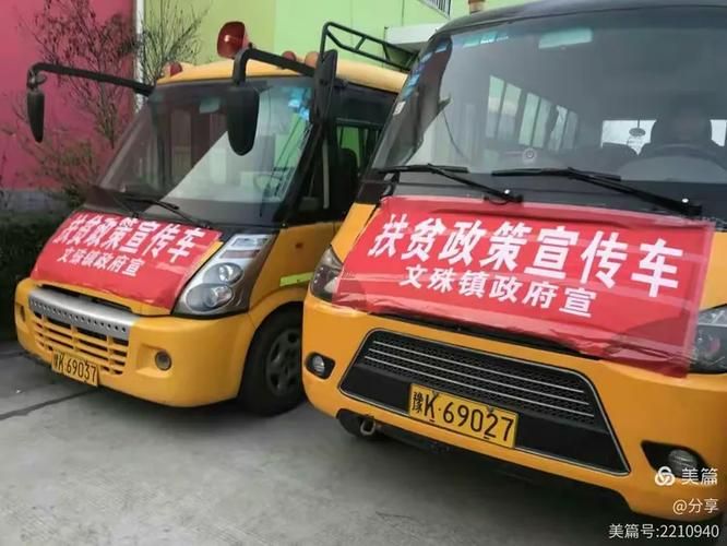 文殊镇什么时候可以解封_文殊镇有多少人口