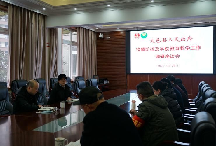 为何新增疫情大邑县/大邑县今年比往年冷吗