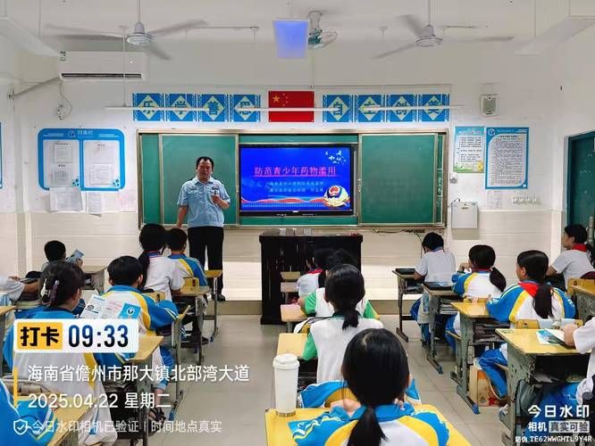  昨日疫情最新通报海南儋州那大镇:海南儋州市那大镇视频