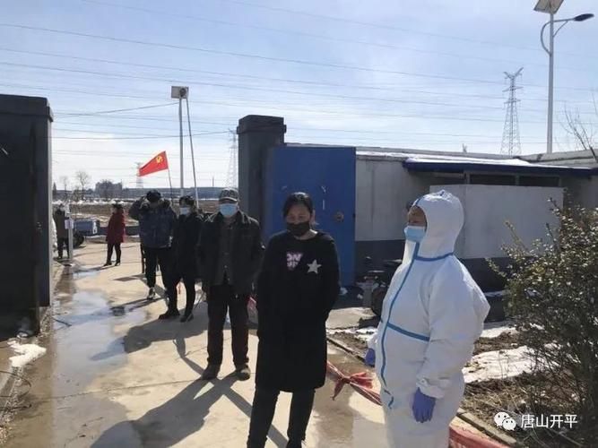 开平区最新疫情情况通报(开平区视频)