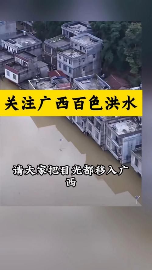 广西壮族自治区崇左市算是疫情风险地区吗/广西崇左市灾情过去了吗