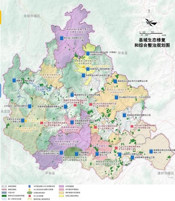 南靖县什么时候可以管控区_南靖县2025年家庭林场