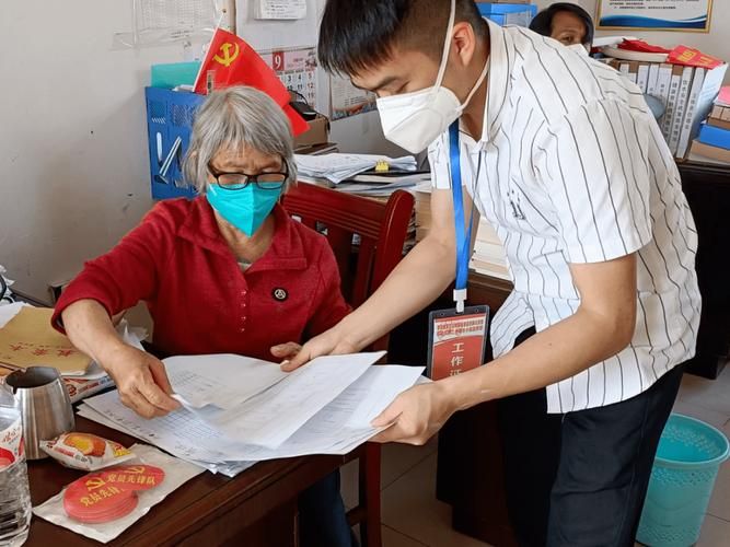  防城区疫情怎么查风险地区:防城区疾控中心