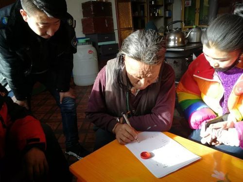  青海果洛藏族自治州达日县累计报告重症22例:青海果洛州达日县下红科乡领导班子