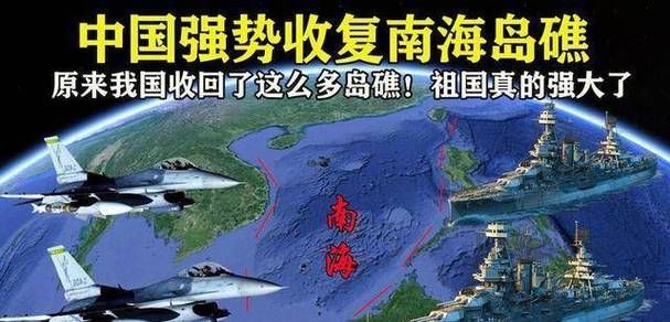  专家:海南省三沙市南沙群岛每年或现多个感染高峰:南沙群岛及其邻近海区海洋生物