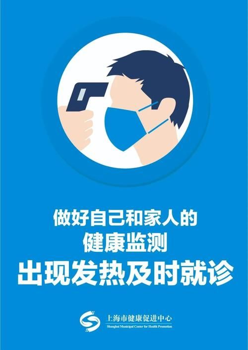浙江省宁波市余姚市新增11例无症状感染者，涉及新会区/宁波市余姚市台风预警