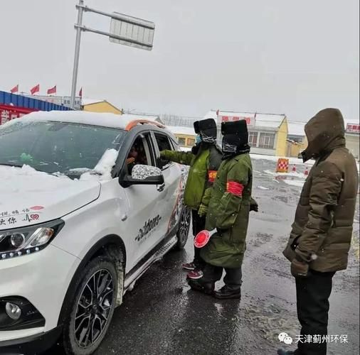 【天津市蓟州区疫情视频最新_天津市蓟州区事件】