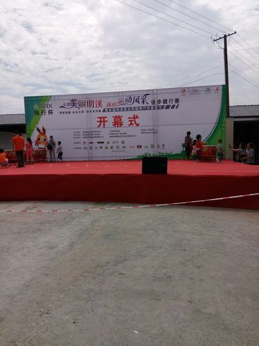解读福建省三明市明溪县疫情最新消息_福建省三明市明溪县盖洋镇牛会感言