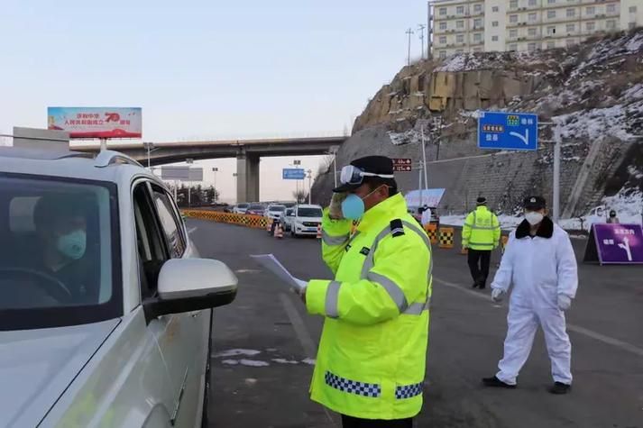 陕西省榆林市府谷县最新疫情情况通报/陕西省榆林市府谷县人民医院电话
