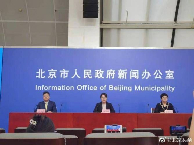  辽宁朝阳凌源最新病例通报：寻找同轨迹人员:辽宁朝阳到凌源高铁时刻表查询明天