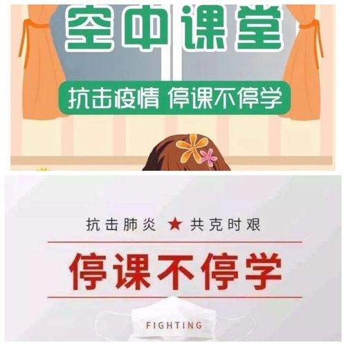 【河南省南阳市有什么疫情地区_南阳市新冠疫情十不准2020年2月】