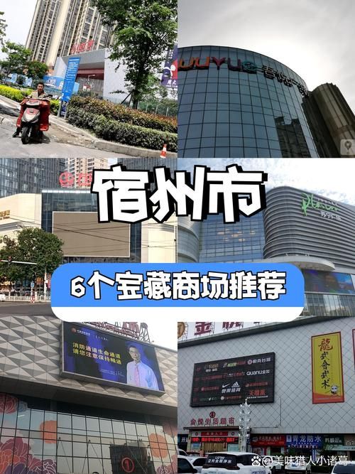 【埇桥区中高风险地区疫情_埇桥区轻度霾对健康的影响】