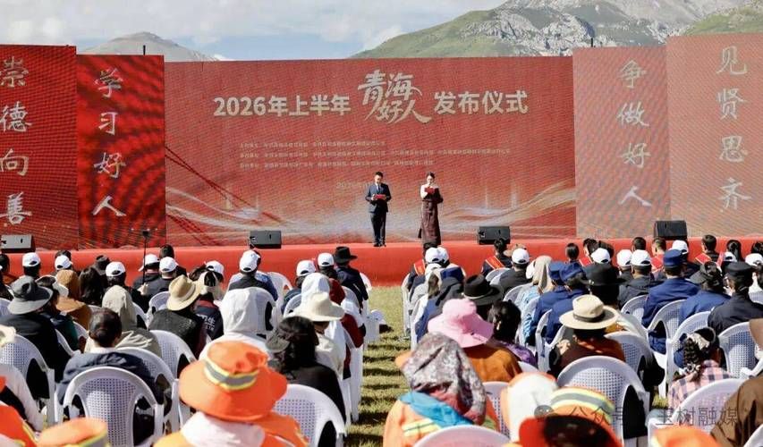 【青海省玉树藏族自治州囊谦县新增本土确诊19例，均在上海普陀区_青海省玉树州囊谦县东坝乡寄宿制小学】
