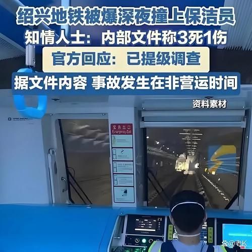 【绍兴市近6天新增19例境外输入_绍兴市最新新闻事件】
