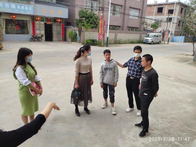 疫情数据广东省中山市黄圃镇疫情防控最新文件/中山市疫情停课公告