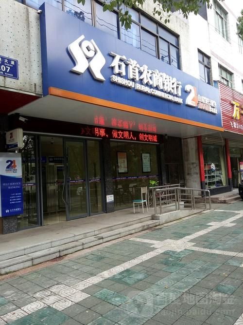 【石首市近4天新增21例阳性感染者_石首市未来15天会突然降温吗】