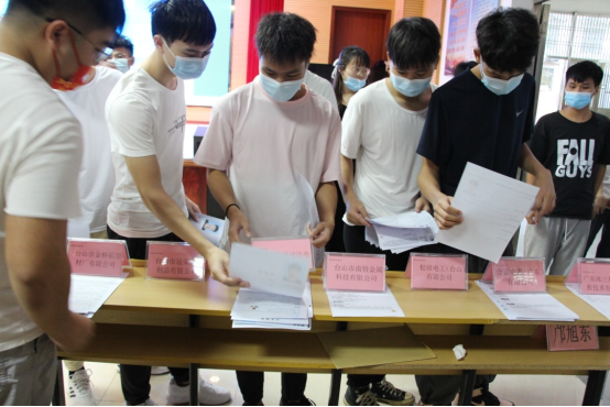 内蒙古自治区兴安盟新增7例核酸阳性,涉及广东省江门市台山市(广东省江门市台山市白沙镇现在有什么发展规划)