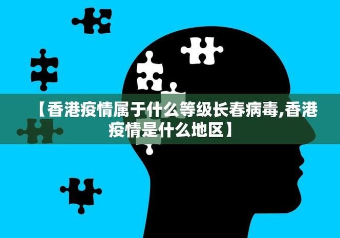 31省份新增6例重症涉9省市_31省份新增本土确诊35例 江苏16例