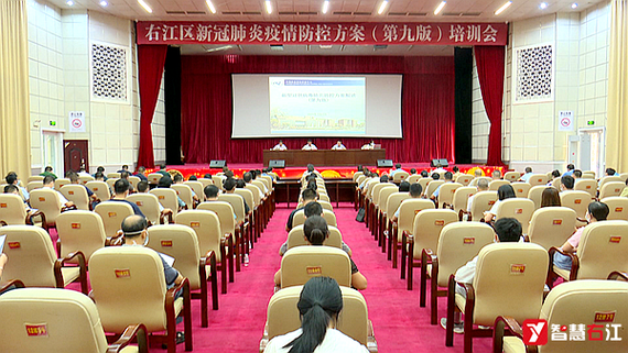  数据播报右江区疫情防控最新文件:右江区政府分工最新
