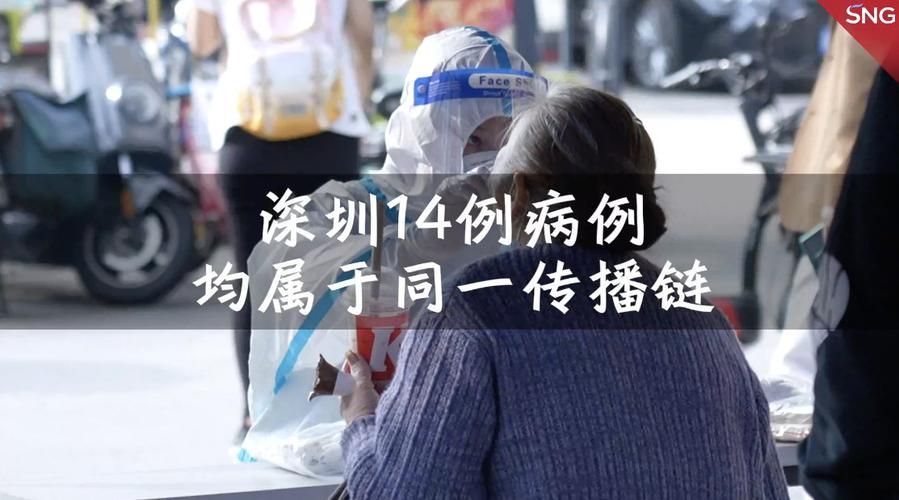 【浙江丽水龙泉最新病例通报：寻找同轨迹人员,浙江丽水龙泉新案件】