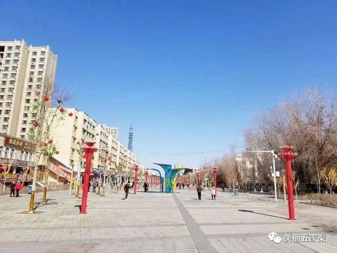  新增疫情关注五家渠市:五家渠市很开放吗现在