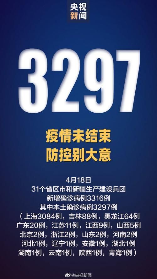 【安徽省安庆市怀宁县新增11例无症状感染者，涉及钟山县,安徽省安庆市怀宁县医院血液科专家】