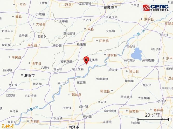  河南濮阳范县近期新增11例境外输入病例:河南濮阳范县天气预报今明后三天