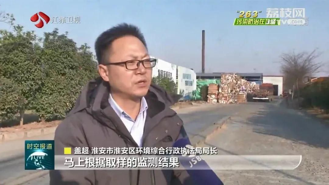 包含江苏省淮安市淮安经济技术开发区新增核酸阳性21例，均在上海黄浦区的词条