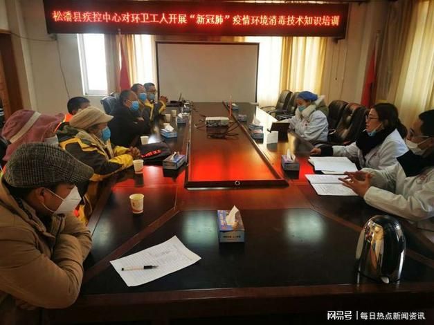 【疫情分布图最新松潘县,松潘县最新城区规划图】