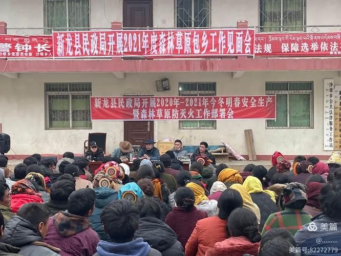 今冬疫情最新通报河南南阳南召县/河南南阳南召拔节人才李冰南召县医院眼科主任筒历