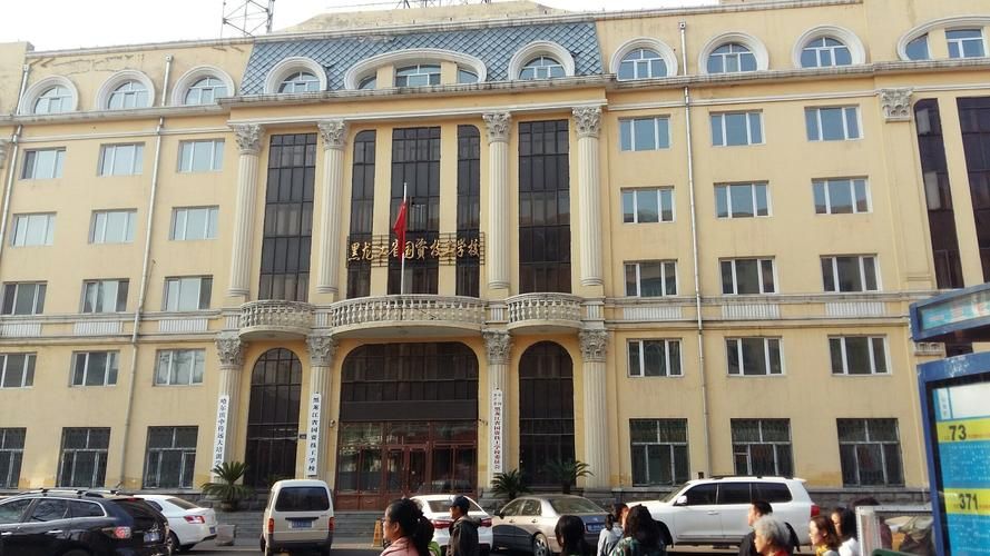  最新疫情香坊区:香坊区传染病院地址